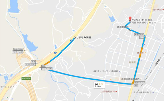 走行距離：約2.1Km　走行時間：約7分